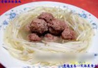 富贵银丝烩鱼丸的做法 步骤5