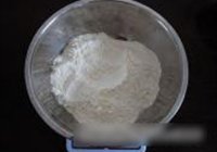 青椒培根披萨的做法 步骤2