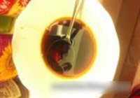 照烧鸡腿的做法 步骤4