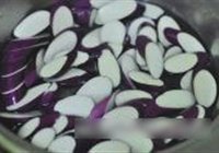 家常红烧茄子的做法 步骤2