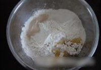 青椒培根披萨的做法 步骤7