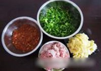 青椒培根披萨的做法 步骤10