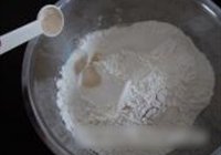 青椒培根披萨的做法 步骤6