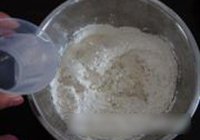 青椒培根披萨的做法 步骤8