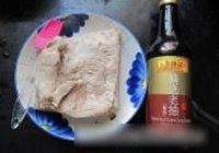 梅干菜扣肉的做法 步骤4