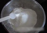 青椒培根披萨的做法 步骤5