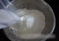青椒培根披萨的做法 步骤4