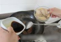 麻辣鸡翅的做法 步骤6