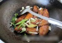 麻辣鸡翅的做法 步骤8