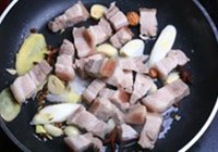 海带红烧肉的做法 步骤11