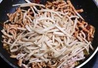 杏鲍鱼香肉丝的做法 步骤7