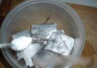 清蒸带鱼的做法 步骤2
