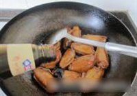 麻辣鸡翅的做法 步骤7