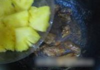 菠萝排骨船的做法 步骤19