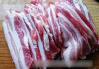 米粉肉的做法 步骤1