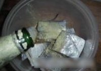 清蒸带鱼的做法 步骤4