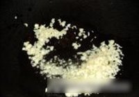 蒜蓉蒸丝瓜的做法 步骤6