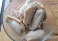 麻辣鸡翅的做法 步骤1