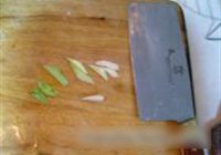 酱爆回锅肉的做法 步骤8