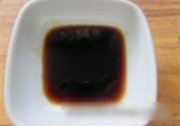 麻辣鸡翅的做法 步骤3