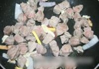 椰汁咖喱牛肉的做法 步骤5