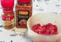 牙签牛肉串的做法 步骤1