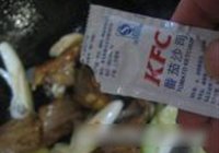 菠萝排骨船的做法 步骤16