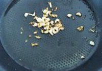地三鲜的做法 步骤10