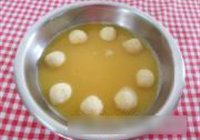 Բ 5