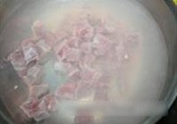 椰汁咖喱牛肉的做法 步骤2