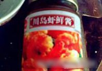 虾鲜酱清蒸黄鱼的做法 步骤4