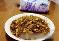黄豆芽炖粉条的做法 步骤10