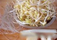 黄豆芽炖粉条的做法 步骤1