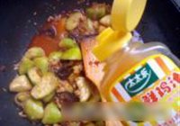 鱼香长瓜的做法 步骤22