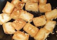 香菇豆腐煲的做法 步骤5