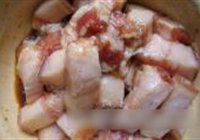 芋儿烧肉的做法 步骤4