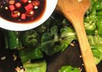 豉椒炒煎蛋的做法 步骤10