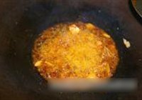芋儿烧肉的做法 步骤11