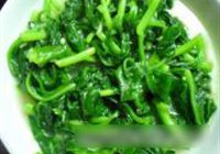 清炒紫角叶的做法 步骤4