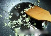 清炒紫角叶的做法 步骤3