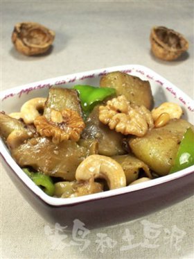 坚果仁烧茄子