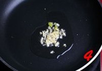 辣酱炒鱿鱼丝的做法 步骤4