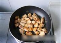 辣子鸡的做法 步骤7