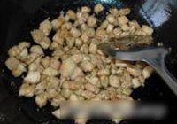 宫保鸡丁的做法 步骤6