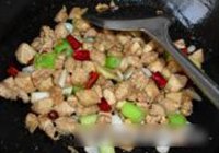 宫保鸡丁的做法 步骤9