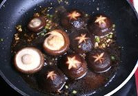 蚝油香菇菜心的做法 步骤11