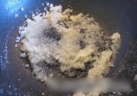 拔丝地瓜的做法 步骤9