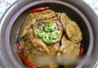 素鸡煲的做法 步骤12