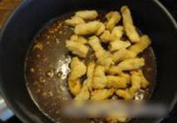 芝麻茄汁鱼的做法 步骤11