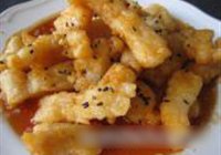芝麻茄汁鱼的做法 步骤12